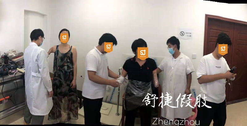 上肢假肢廠(chǎng)家