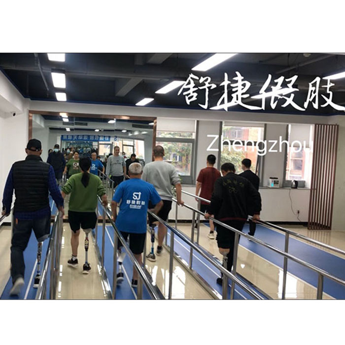 大腿假肢，訓(xùn)練