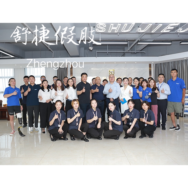舒捷假肢奧索智能體驗(yàn)中心