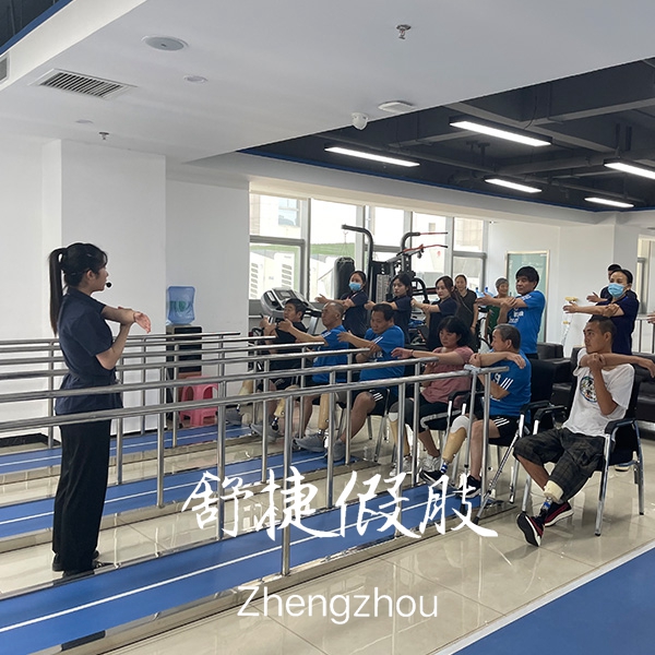 小腿假肢專(zhuān)業(yè)康復(fù)訓(xùn)練